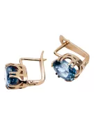Σκουλαρίκια Vintage Aquamarine από ροζ χρυσό 14 καρατίων vec016r